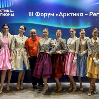 Арктика-Регионы