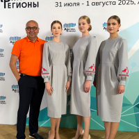 Арктика-Регионы