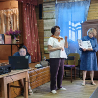 Презентация книги на родине Н. Терюхина