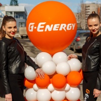 G-Energy Service в Архангельске